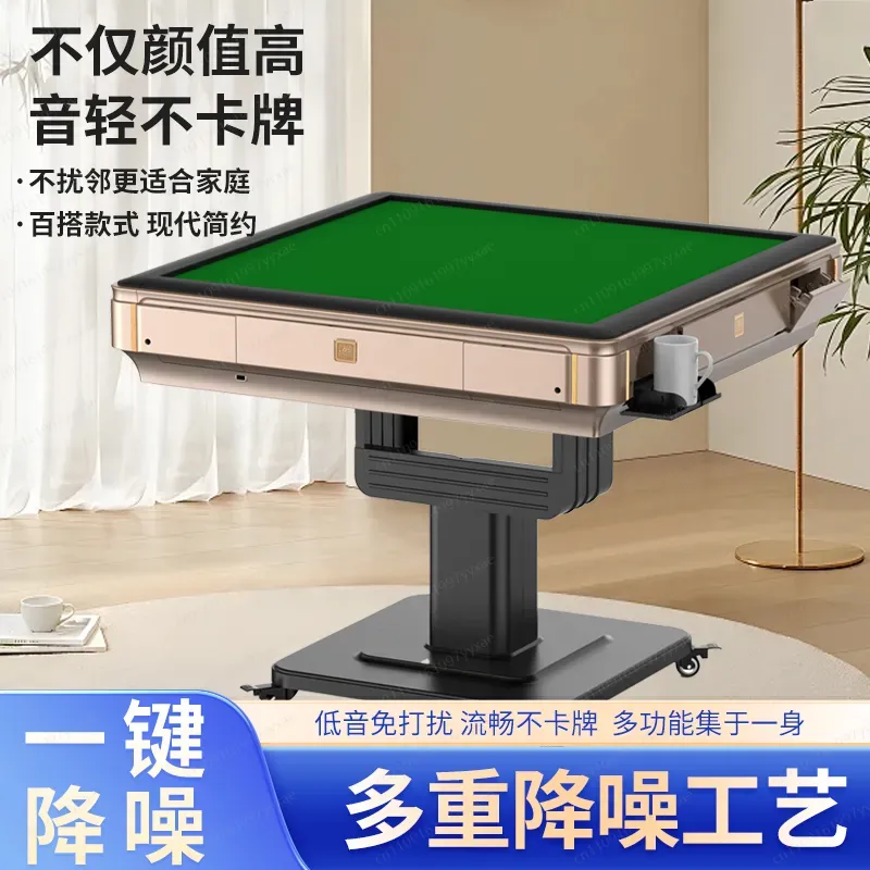 Mesa de Mahjong Plegable Total - Board Game Heat reseña y precio