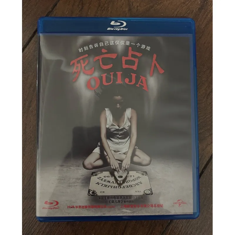 Juego de Mesa Death Divination - Board Game Horror reseña y precio